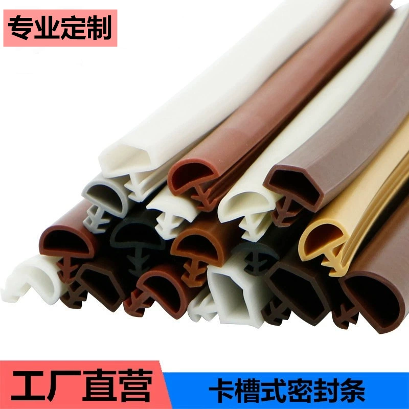 Деревянная дверная бампер уплотнительная лента карточного типа эластомерная резиновая уплотнительная лента Звукоизоляционная Пылезащитная уплотнительная лента дверной рамы завод