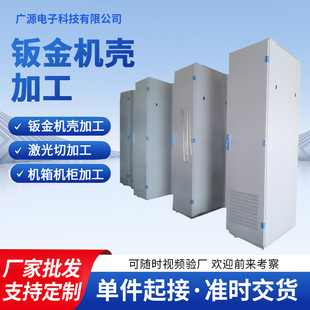 ���P��k��C�䙙�O���⚤���w�k����_���ۏ�����ӹ��⚤��