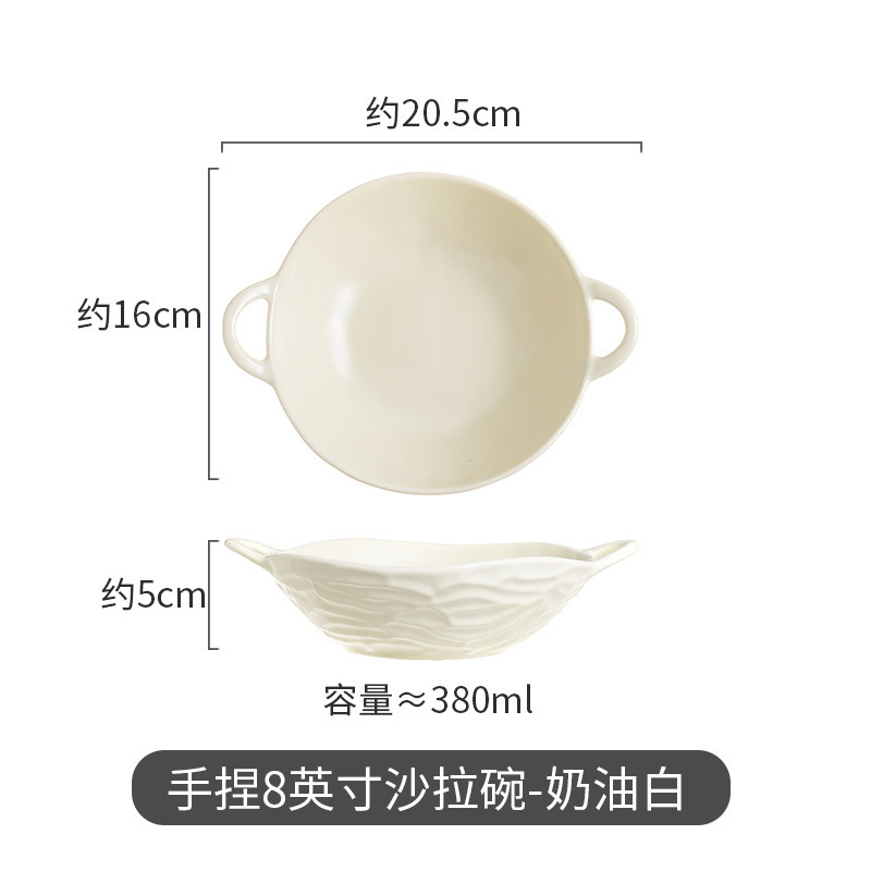 Tazón de sopa de color bajo vidriado irregular de aspecto alto tazón de fideos instantáneos de aspecto alto Tazón de cerámica de vajilla de estilo japonés simple de doble oreja