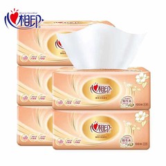 心相印茶语抽纸3层100抽抽纸3包家用纸巾纸抽卫生纸餐巾纸