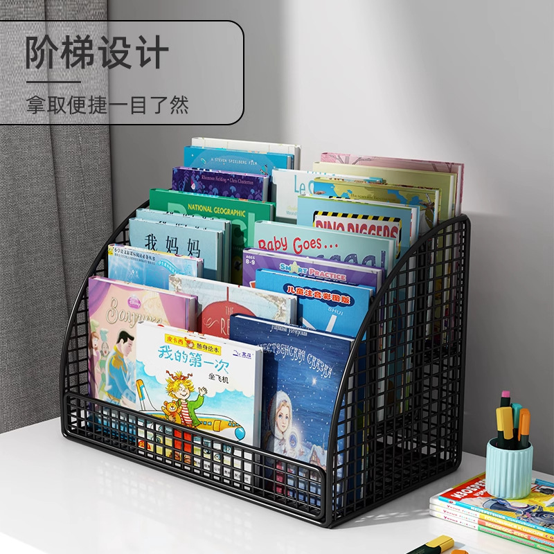 Children's Bookshelf Desktop Book Storage Box Desk Storage Rack Table Bedside Bay Window Baby Reading Storage Rack Children's Bookshelf Desktop Book Storage Box Desk Storage Rack Table Bedside Bay Window Baby Reading Storage Rack