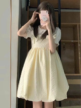 奶甜少女背带裙两件套装夏季小个子奶fufu连衣裙公主蓬蓬裙花苞裙