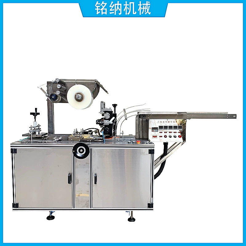 Автоматическая высокоскоростная трехмерная упаковочная машина с плоским толчком, коробка для сигарет, БОПП, прозрачная пленка, упаковочная машина для сигарет, Гуанчжоу Минна