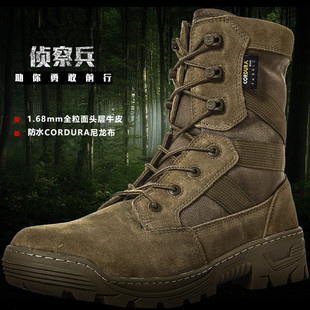 �羳���p����ѥ��ţƤ��ˮ��ɽЬ�\��͸�����ͽ����ӖɳĮ���gѥ