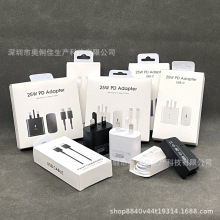 �m�������m����25WӢҎ�������������^type-c����^ ��늾����b