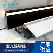 �X�Ͻ����ϰl�����_��5cm�°l����_����LED���ۘOխled���_����