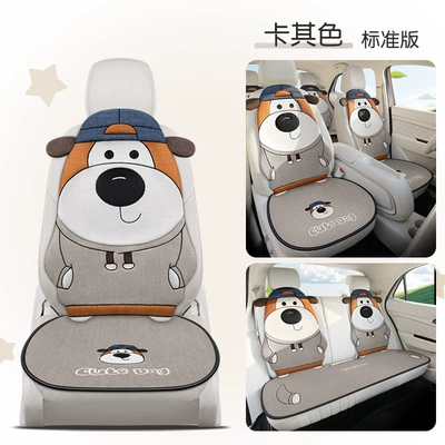 Universal seat cover: Cartoon Cute Girl Car Interior Set - khaki-four-seasons-linen-big-nose-dog-standard-edition-five-seater-set-all-seasons