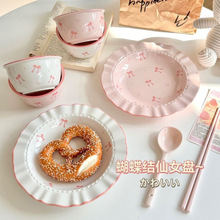 �մɱP���ֵ�մɲ�ñ��߅�;�ins��������ɳ���P�ӲͱP���ò˱P