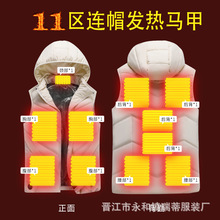 �ﶬ�¿�ʮһ�^�Bñ�l���R����H��̼�T�S����늟��R�׼ӟ�����l