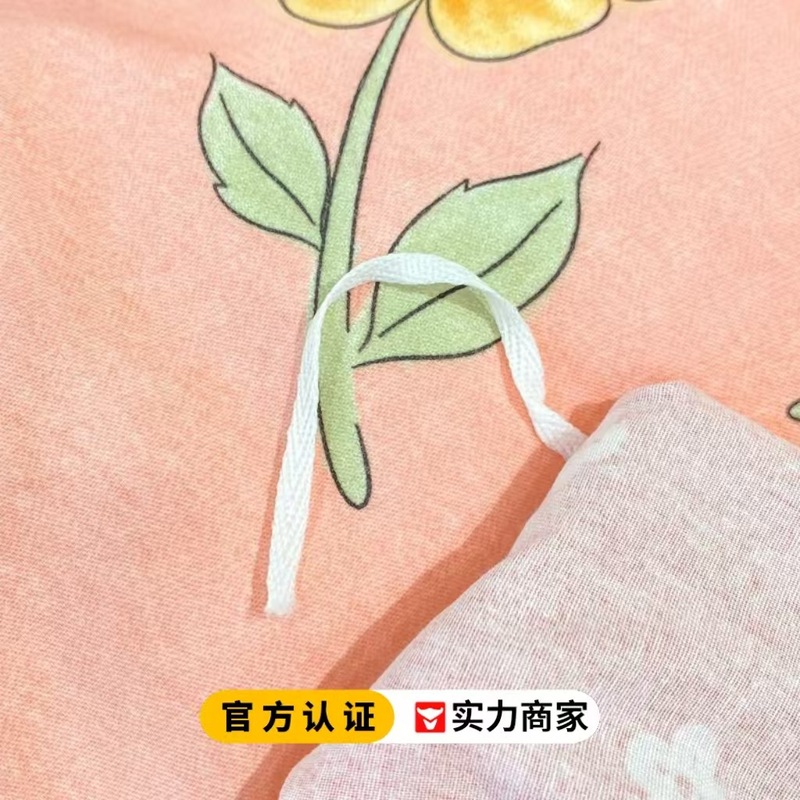 2025新款加厚全棉磨毛床上用品四件套学生秋冬纯棉床单被套三件套|undefined