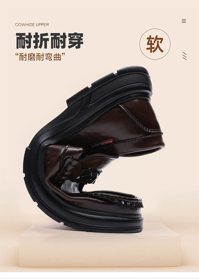 Giày da nam lười xỏ chân kiểu dáng thoải mái, đế bằng gót thấp 1–3 cm — Màu nâu, màu đen chi tiết 6