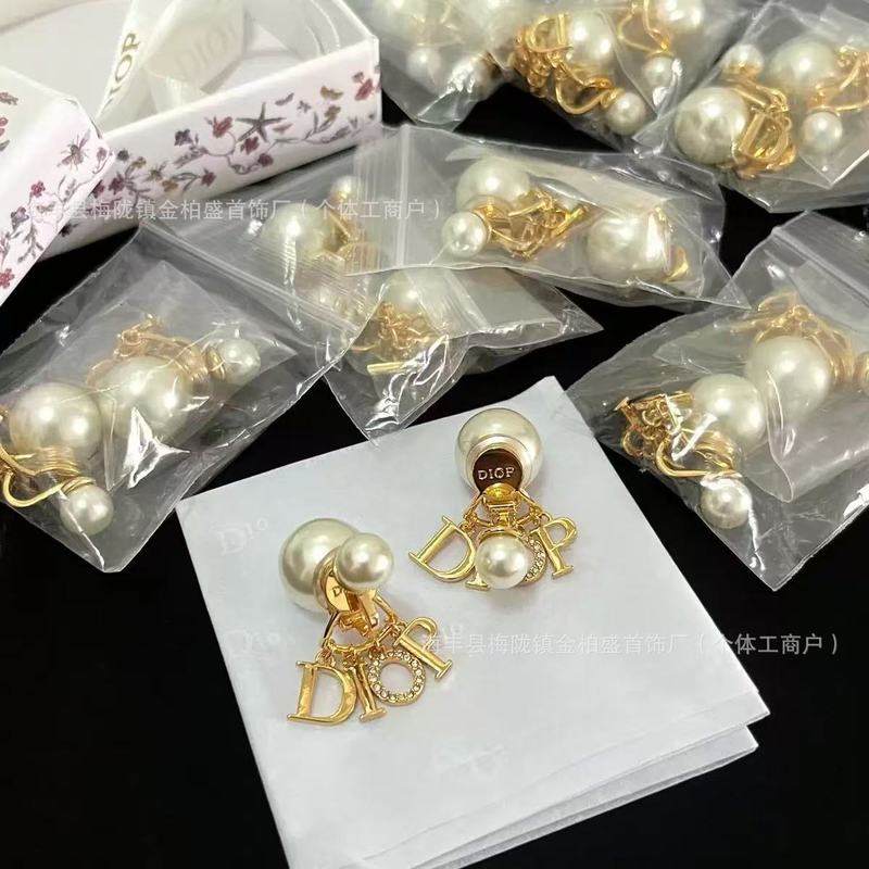 ディージア樹脂多元素ネックレス女性用クラシックCD文字パールイヤリングブレスレット高級鎖骨チェーンセットペンダント|undefined