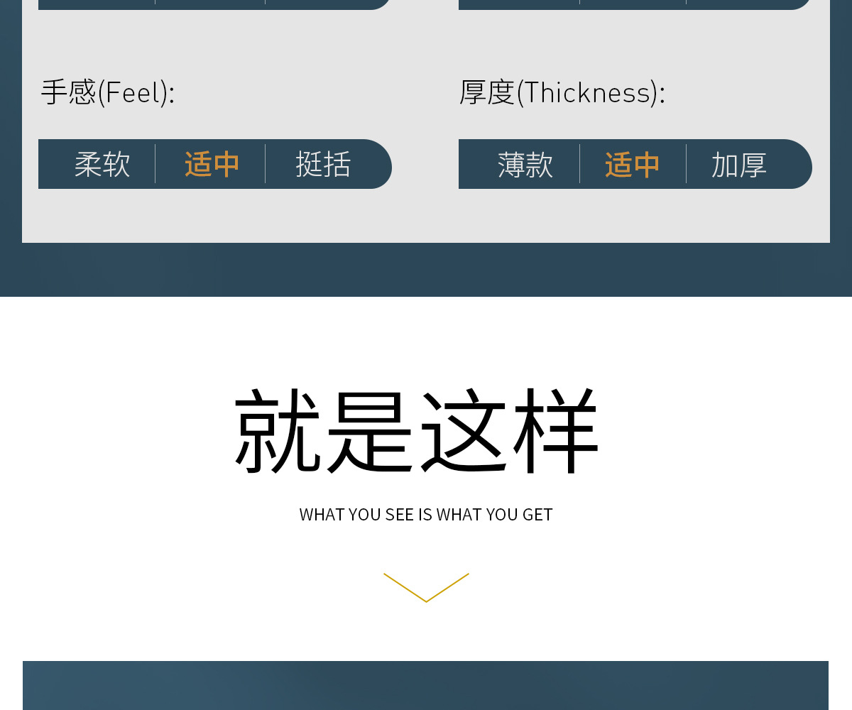 1200-详情_06.jpg