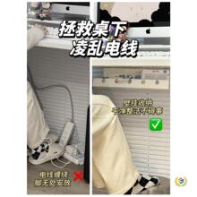 ��e���Ły�����k���ҹ�λ���������Ų��ռ{������ܲ往��̶�