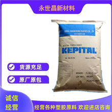 POM �n���������� F20-52 ������ �߄��Ծۼ�ȩ �X݆ԭ��ע����