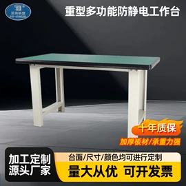 儿童读物;社科生活;四件套