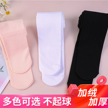 ��ͯ�ﶬ�Ӻ�����赸�mŮ�ߏ����Z�q�Bѝ�m���������m���ѝ��ɫ