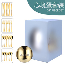 羳ľ1010P䓲;24;ߵy𵰶YƷb