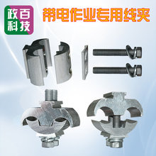 ������I���A���́K���X���A50-240��ͣ늽Ӿ�늾��|��֧�K������