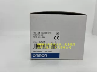 欧姆龙 ZEN-10C2DR-D-V2 可编程程序继电器 原装全新正品现货