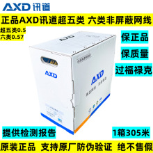 ƷAXDӍWpg6˟o~OؾWj