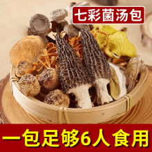 ���߲ʾ�����������Ҝ����u��Ӽ�x���㹽��Ҝ�������偵��Ϝ���