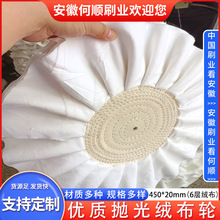 պˢIֱq݆ ײ݆ 鲼݆ R撁݆ ݆