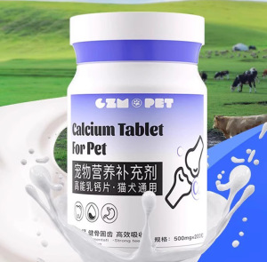 Productos de salud para mascotas al por mayor crema nutricional para gatos y perros tabletas de calcio vitaminas para el cuidado de las articulaciones probióticos para mascotas