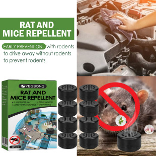 Yegbong Mouse Avoidance Pill Car Engine Outdoor Home Indoor Mouse Avoidance Mouse Avoidance Mouse Nemesis Pill