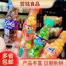 ֪ͯ��Ư��ƿ�ǹ� �ɘ�ѩ�̷��_���ζ�ķN�ɫ ���e��ʳ����10��