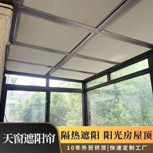 ꖹⷿ촰ꖺ픸ήڹ⺟ůěۯB䳲