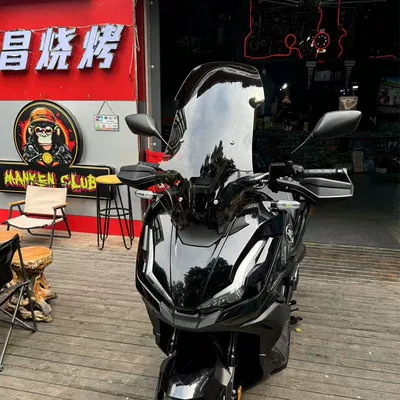 Adv350 Special Front Windshield: Motorcycle front windshield - special-for-honda-adv350-brown-40-thick-height-58cm