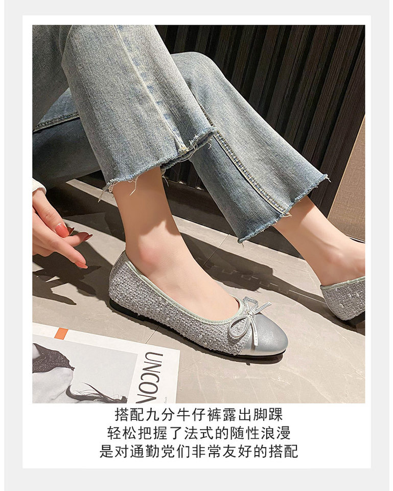 Giày búp bê nữ mũi tròn da cừu phối nơ, đế bệt gót thấp 1–3 cm — Mây Xám, Trắng sữa, Đen Mơ chi tiết 21