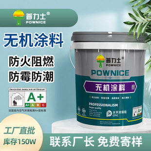 �o�C�T��A��������ȼ�Ƞ�ˮ�Է�����ù���̃�ζ�Ƞ����z�᠝����