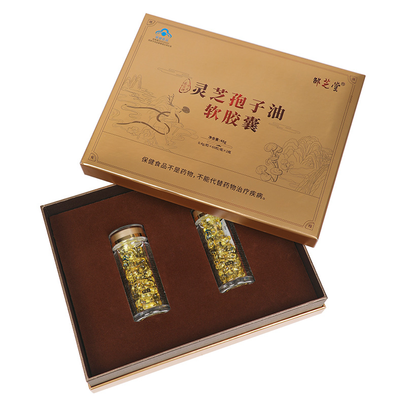 High-content Gaoxiang Lingzhi Spore Oil Soft Gelatin Capsule Gift Box Broken Wall Lingzhi Spore Extract Enhanced Immunity