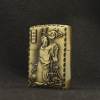 CW1001 Chinese classical bronze relief and oil lighter four famous beast company advertising logo printing words