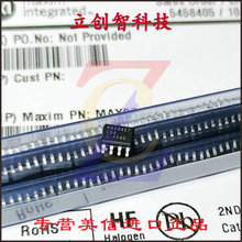 MAX4427CSA+T ŘOIC MOSFET MAXIM · M
