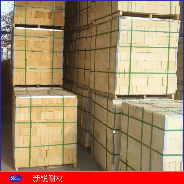 耐火砖 高铝砖 二级高铝砖  65%含量高铝砖 耐火材料厂家