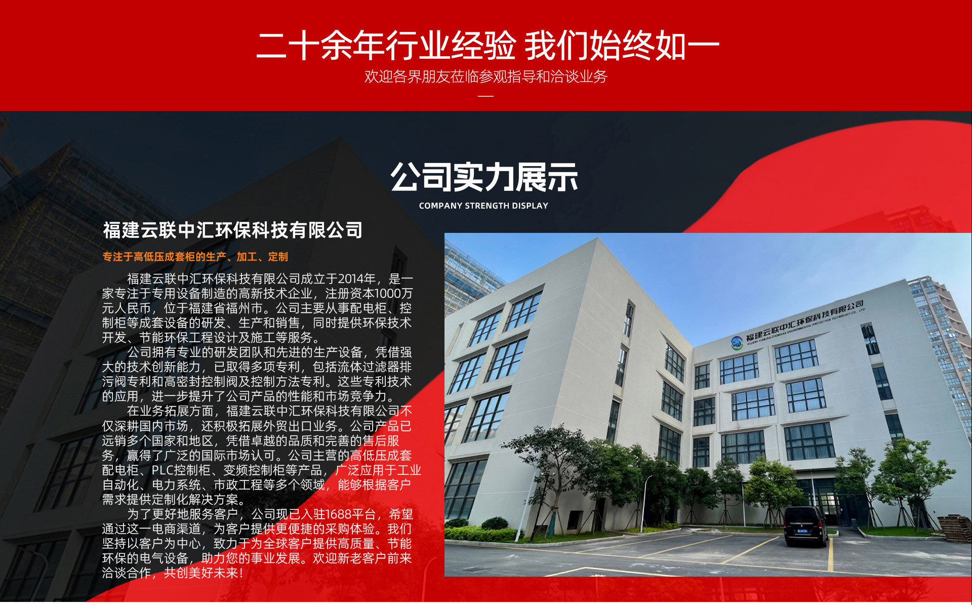 微信图片_20250403171014_05