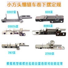 �X�p܇��Ҏ ����往��܇��܉ ���{���[��λ�� ��ڹ���