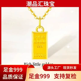 黄金项饰;金属工艺品;黄金手饰