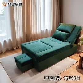 厂家定制批发足疗足浴按摩一体沙发床沐足养生采耳馆电动足浴沙发