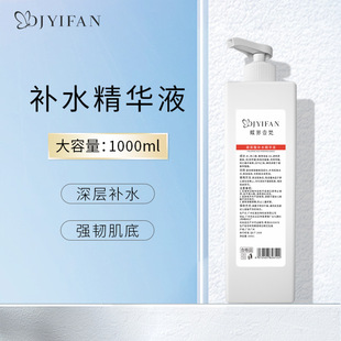 ������ԭҺԺ�bˮ���aˮ����o���w�����沿���Ӳ����ᾫ�AҺ