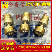 �f�����_��ԡ���^ƫ�ĽǶȿ��{׃�����_�ǶȳC�����^��ˮ�y����