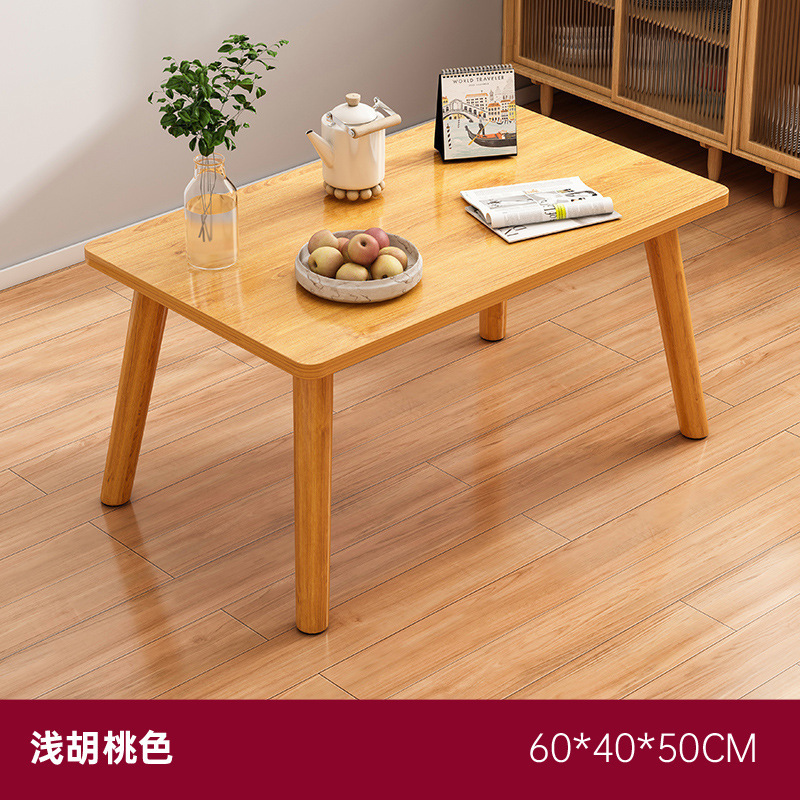 [로우테이블] 라이트월넛색상 60*40*50cm