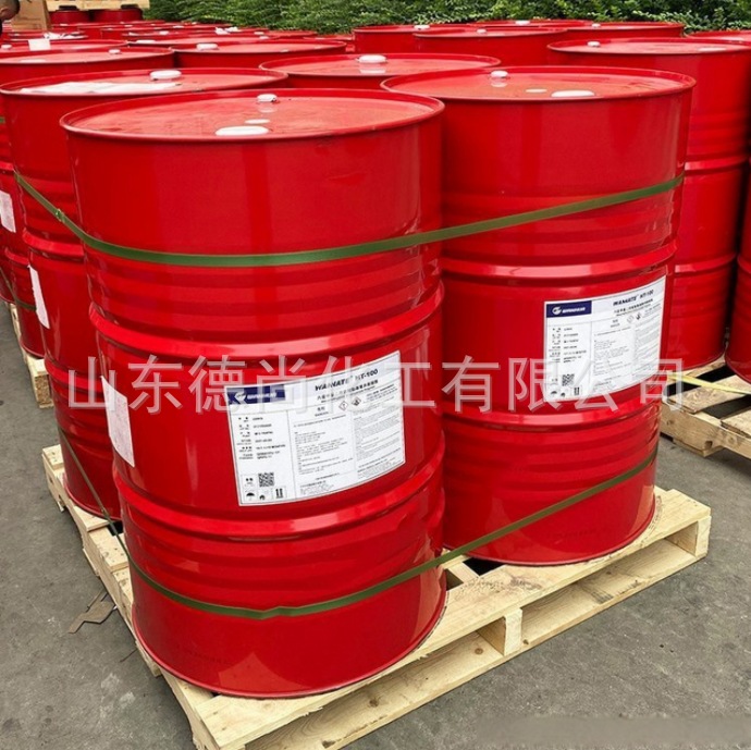 固含三聚体脂肪族双组份异氰酸酯原料HT100固化剂万华固化剂 100