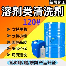 120#���I��ϴ�� ������ϴ���N�܄��͹��I�� 120̖��ϴ�܄�