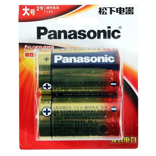 Original Panasonic No. 1 alkaline gas stove battery No. 1 large D type large water heater flashlight battery wholesale