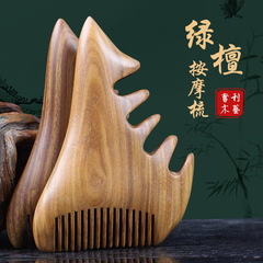 Multifunctional Green Sandalwood Massage Comb with Acupressure Scraper Head, One Comb for Multiple Uses, Thick Green Sandalwood Massage Comb