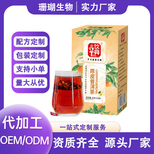 ���ǲ���Ƥ�ն��B���軨�ݲ���ò���ݲ�Դ�^���S���l���~����